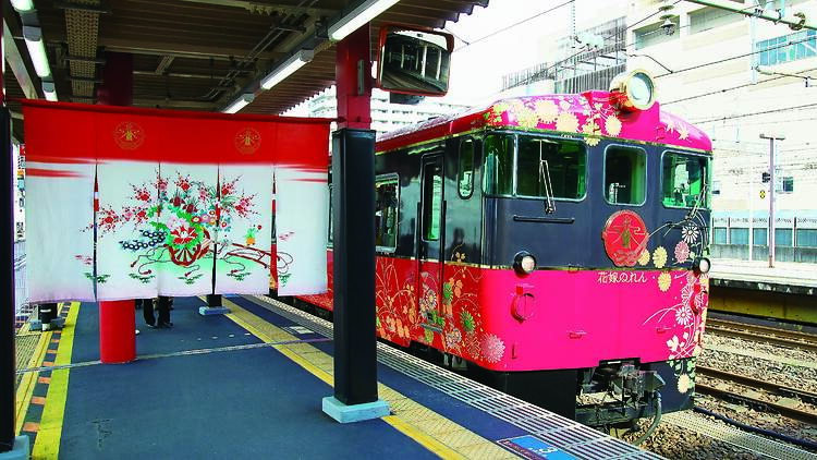 花嫁のれん