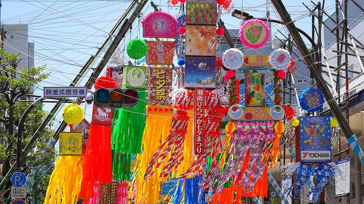Shonan Hiratsuka Tanabata Festival