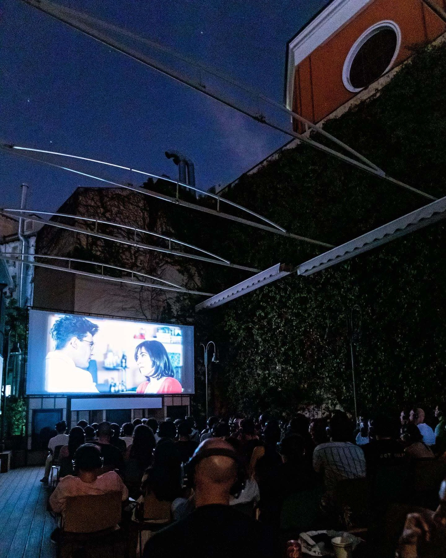Sala de verano en el Cine Dor&eacute;