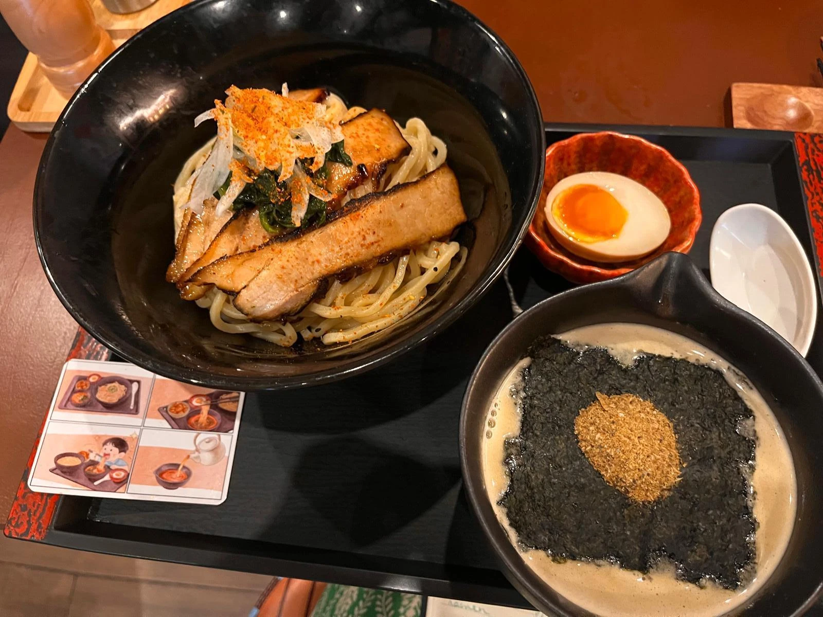 Kouji Ramen & Bar