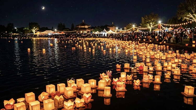 Light the Night: Water Lantern Festival