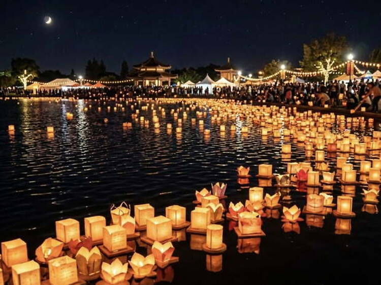 Light the Night: Water Lantern Festival