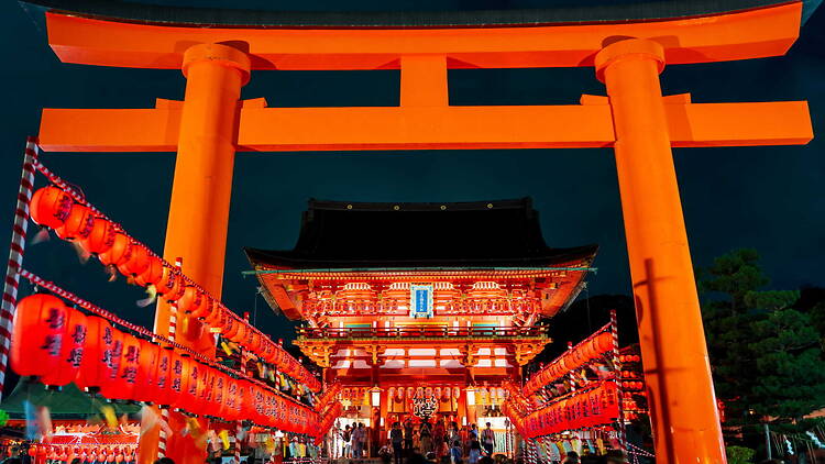 Motomiya-sai Festival at Fushimi Inari Taisha, Kyoto