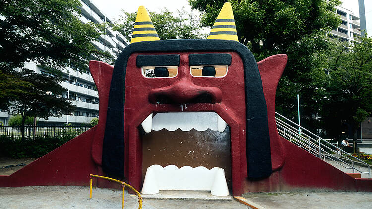 Oni