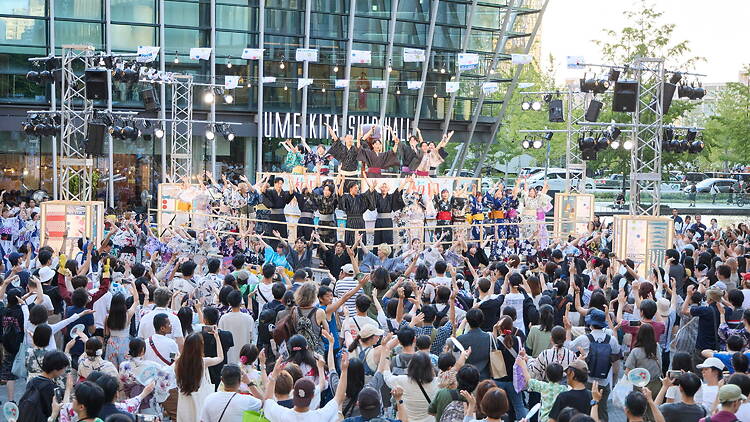 Umeda de Bon Odori Umeda de Bon Odori