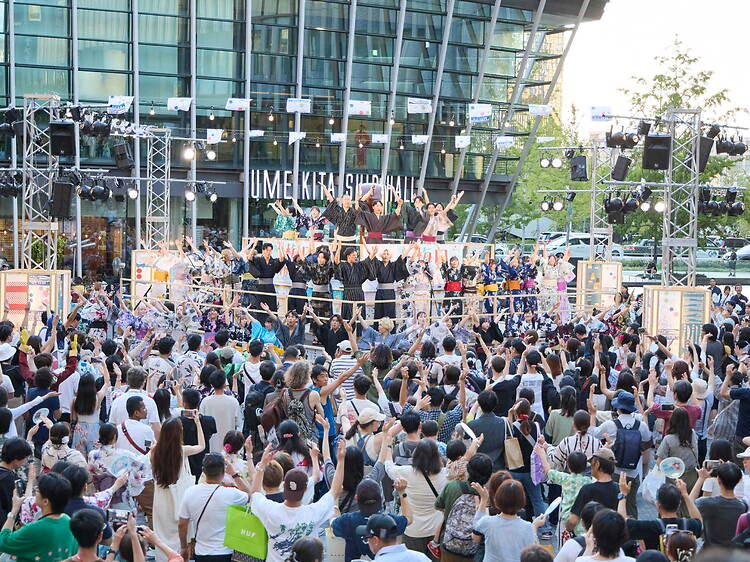 13 best events and things to do in Osaka this weekend: July 10–12