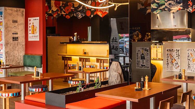 Kouji Ramen & Bar