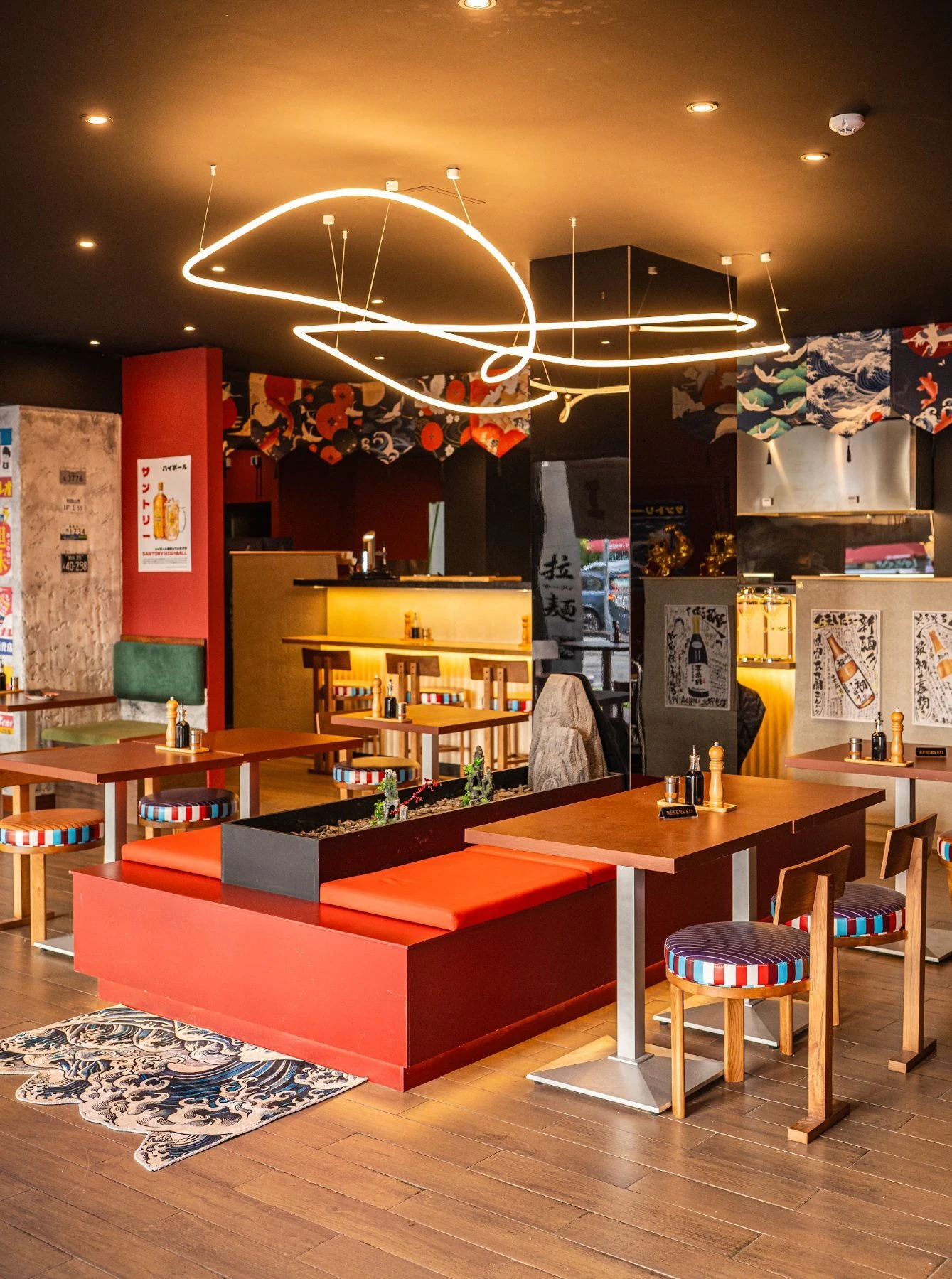 Kouji Ramen & Bar