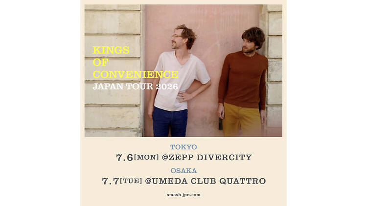 KINGS OF CONVENIENCE KINGS OF CONVENIENCE