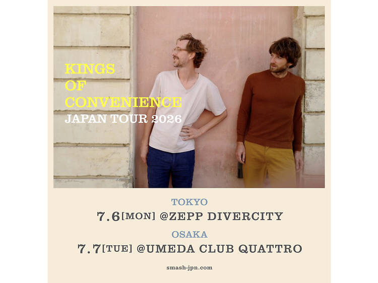 KINGS OF CONVENIENCE KINGS OF CONVENIENCE