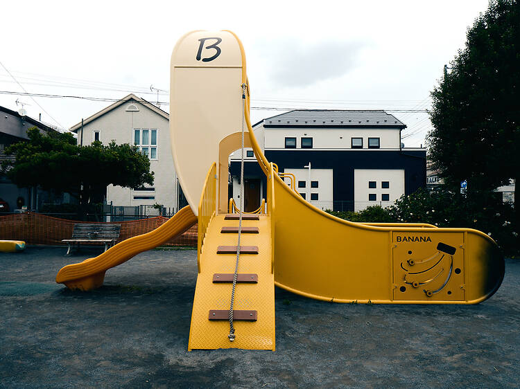 Banana Park Banana Park