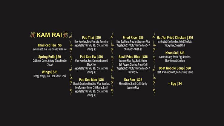 Kam Rai Thai Menu Kam Rai Thai Menu