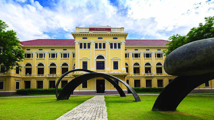 Museum Siam