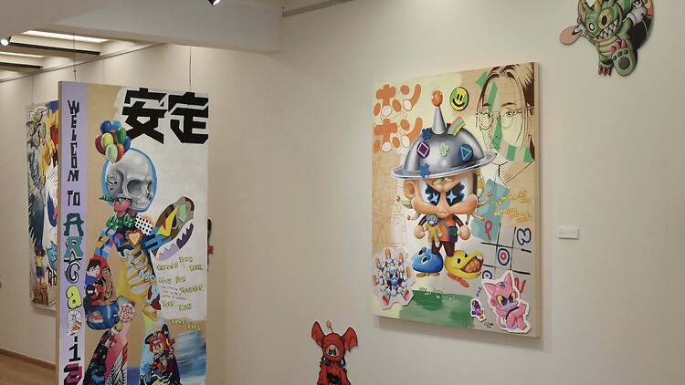 KICH Gallery KICH Gallery