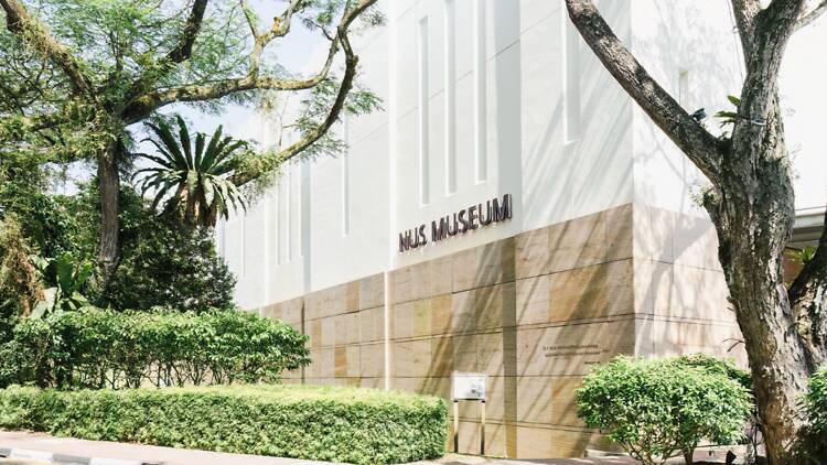 NUS Museum NUS Museum