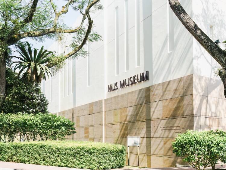NUS Museum NUS Museum