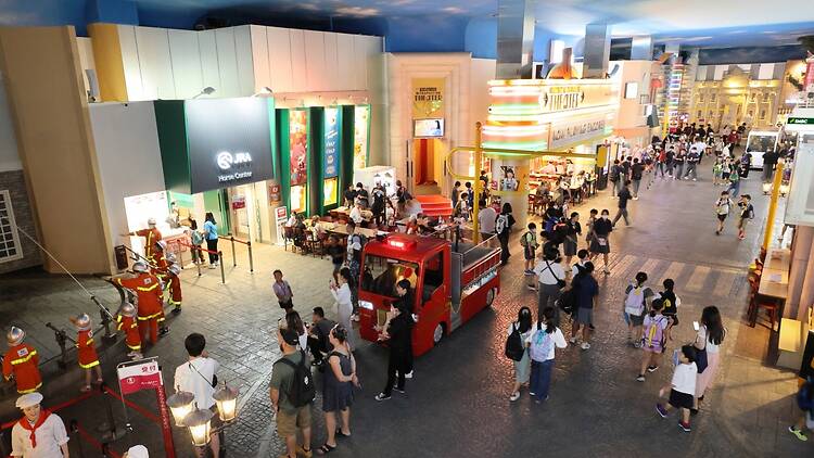 KidZania Tokyo