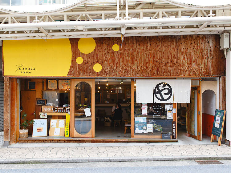 guest house MARUYA guest house MARUYA