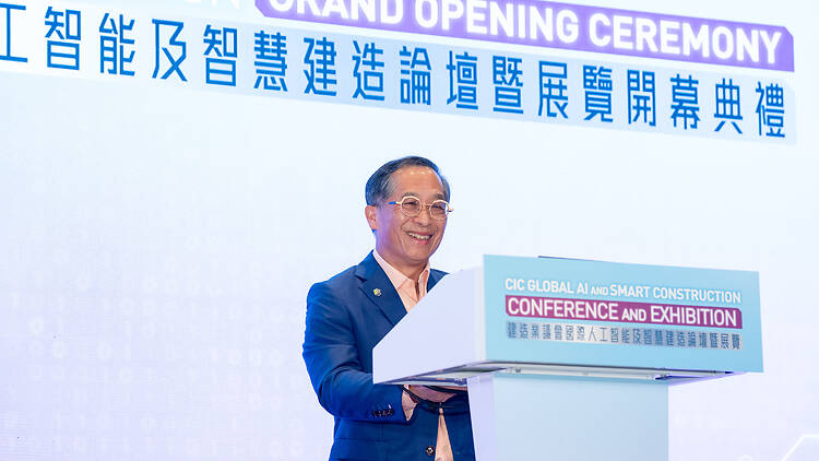 The Construction Industry Council The Construction Industry Council