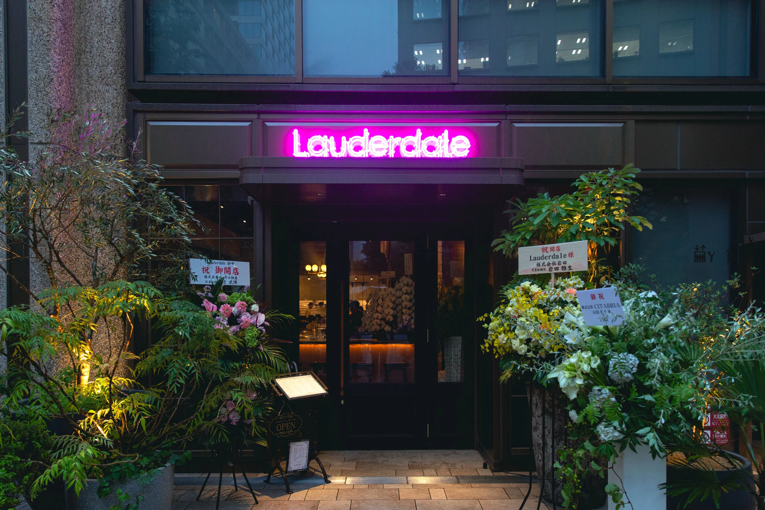 Lauderdale