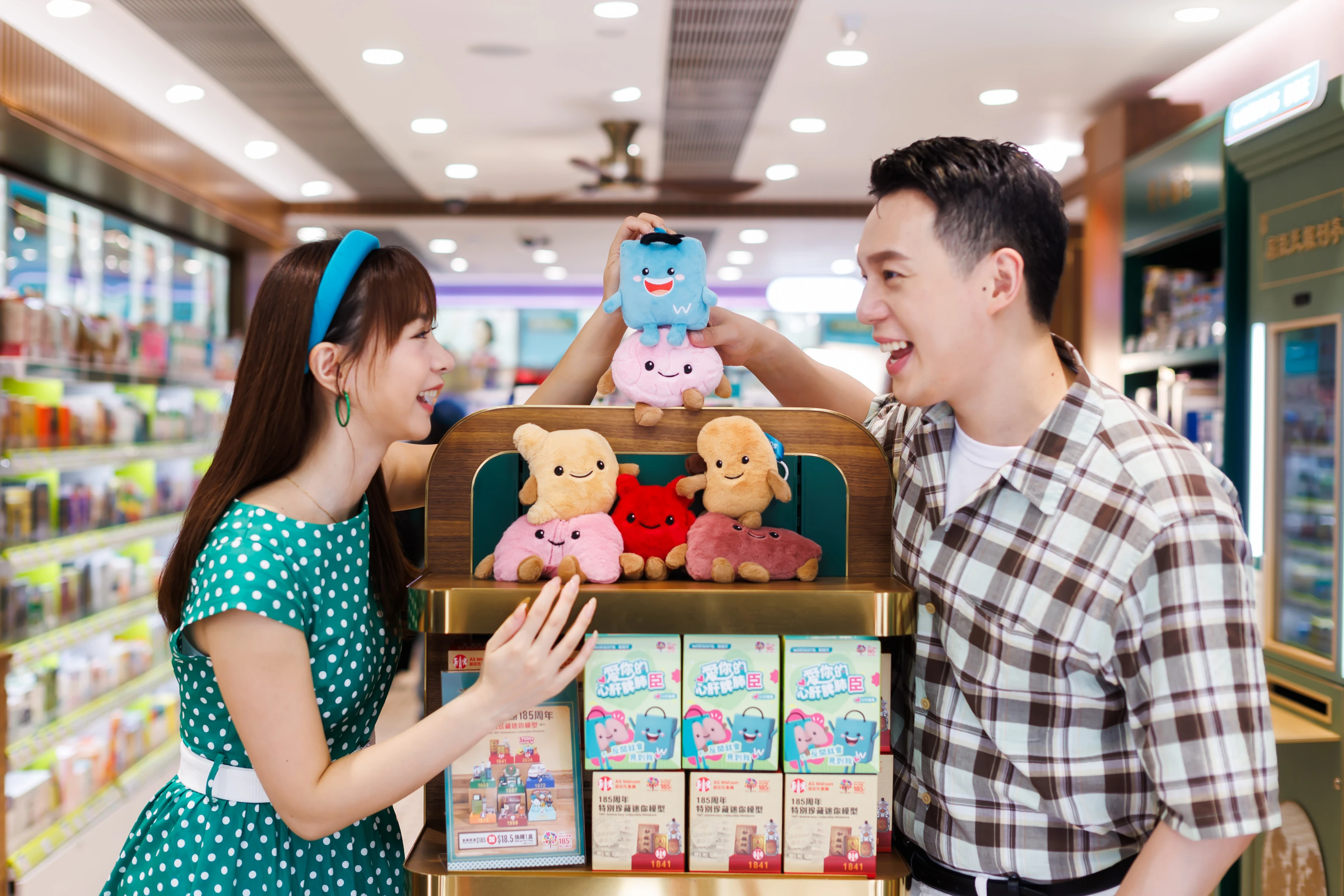 Watsons retro concept store in Yau Ma Tei