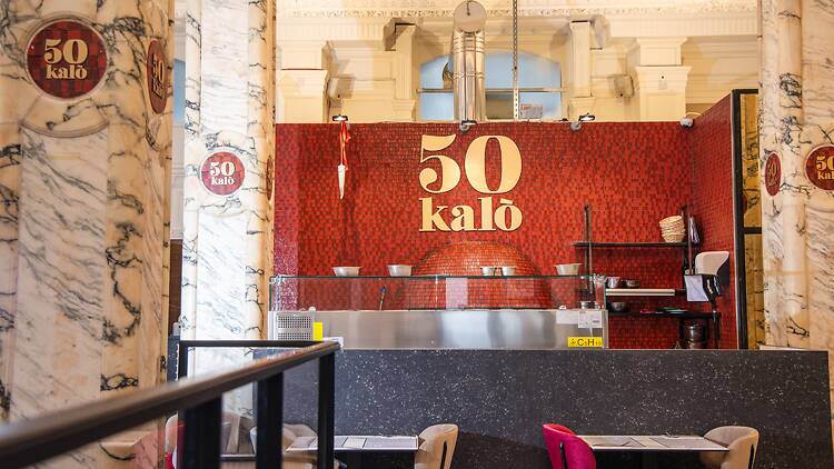50 Kalo Pizzeria, London 50 Kalo Pizzeria, London