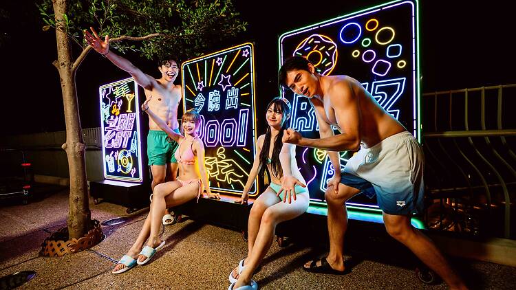 Beat the Summer at Water World Ocean Park Beat the Summer at Water World Ocean Park