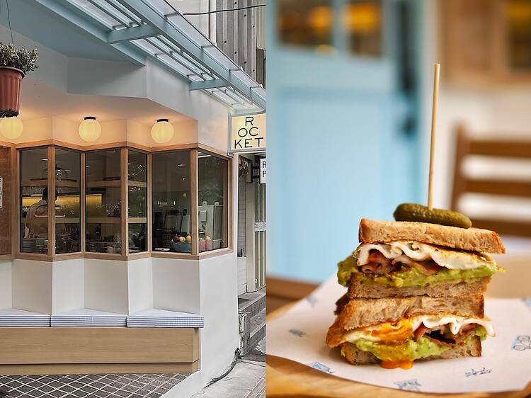 Rocket Coffeebar