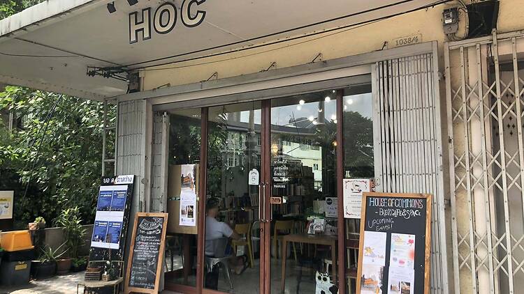 HOC