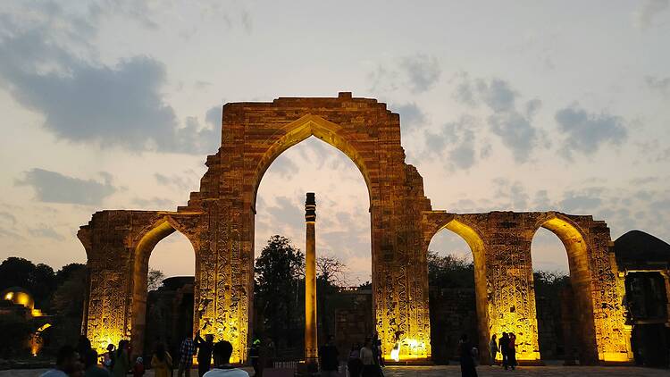 Do the Qutub complex properly Do the Qutub complex properly