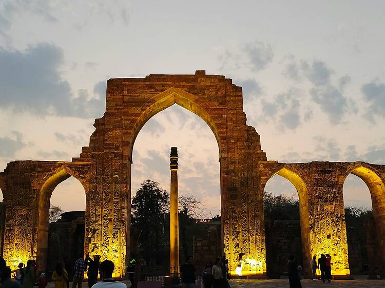 Do the Qutub complex properly Do the Qutub complex properly