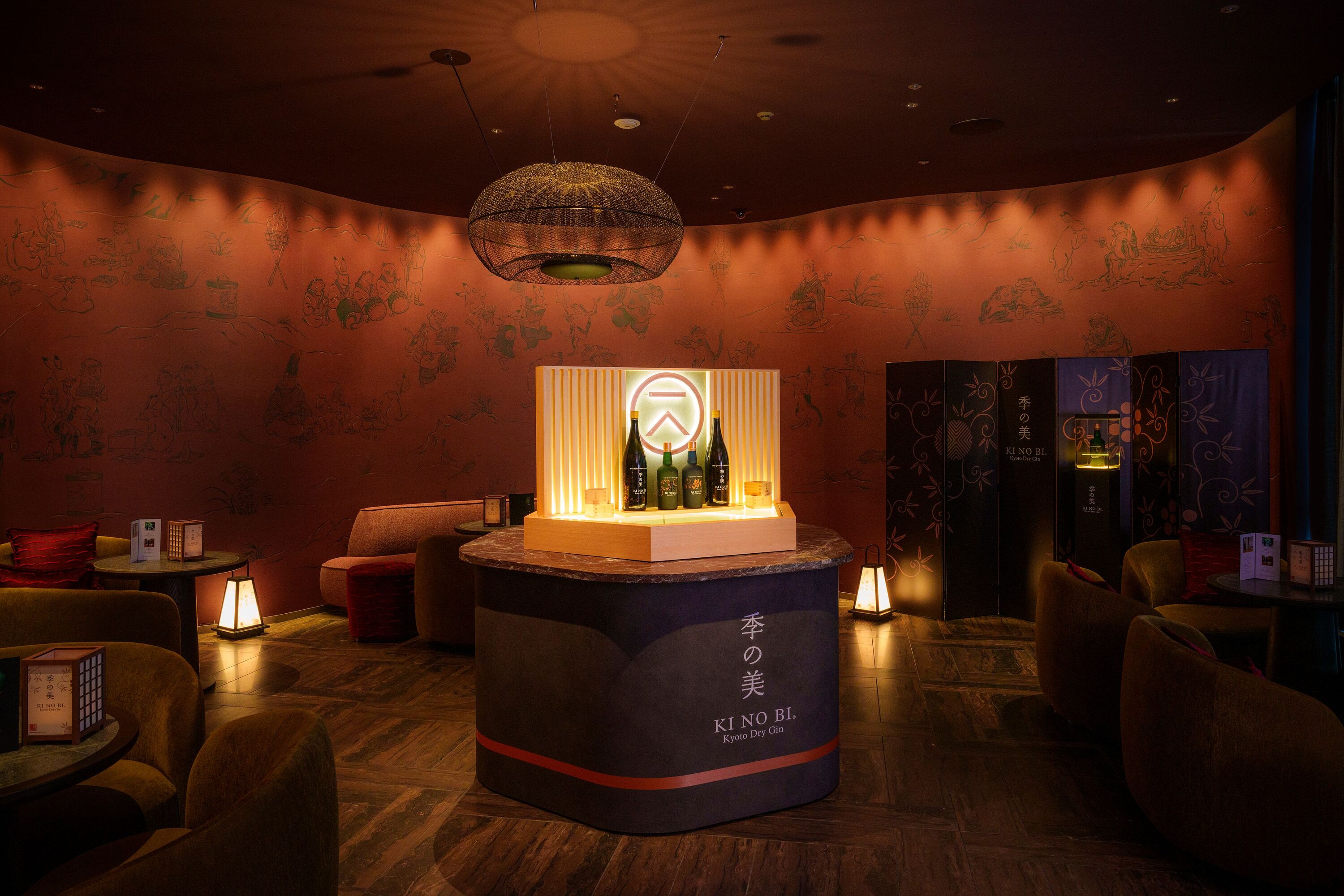 Kyoto's Ki No Bi has launched a bar pop-up at JW Marriott Hotel Tokyo