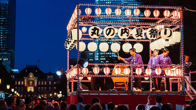 Marunouchi Bon Odori Festival Marunouchi Bon Odori Festival