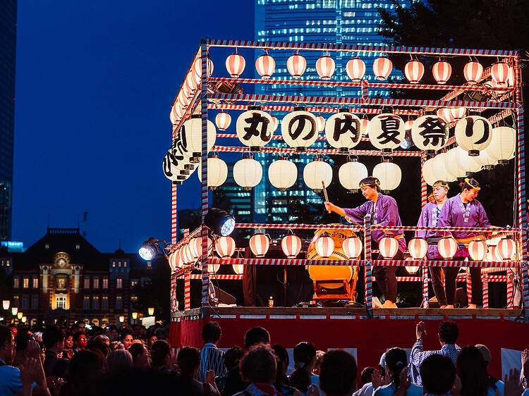 Marunouchi Bon Odori Festival Marunouchi Bon Odori Festival
