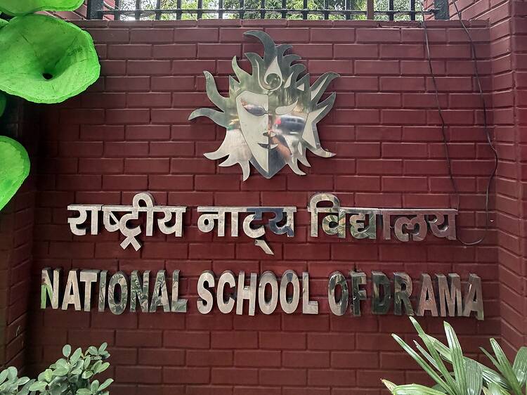 National School of Drama National School of Drama