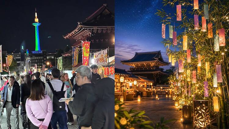 Kyoto Night Market Kyoto Night Market