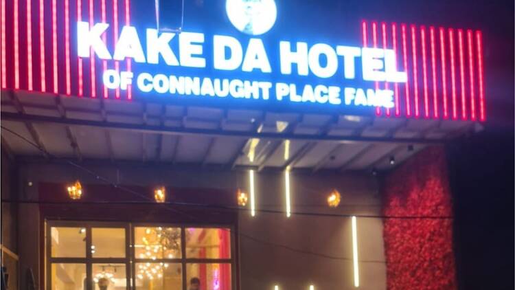 Kake da Hotel Kake da Hotel