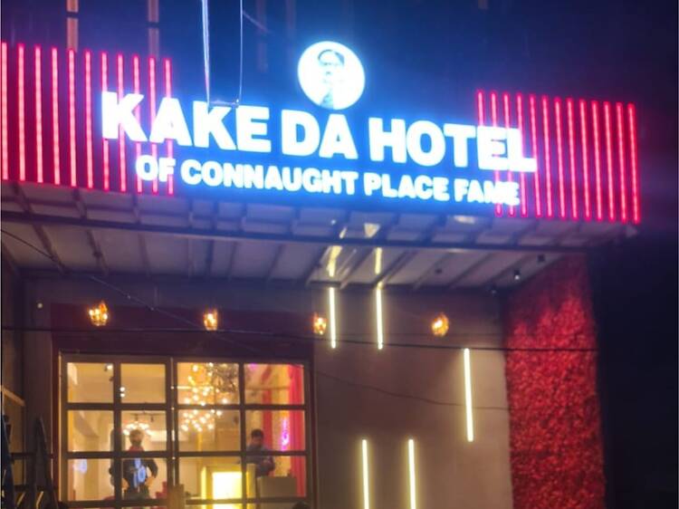 Kake da Hotel Kake da Hotel