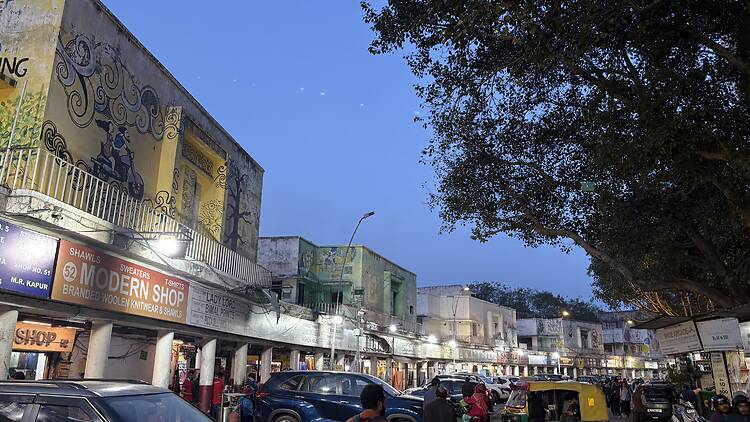 Shankar Market Shankar Market