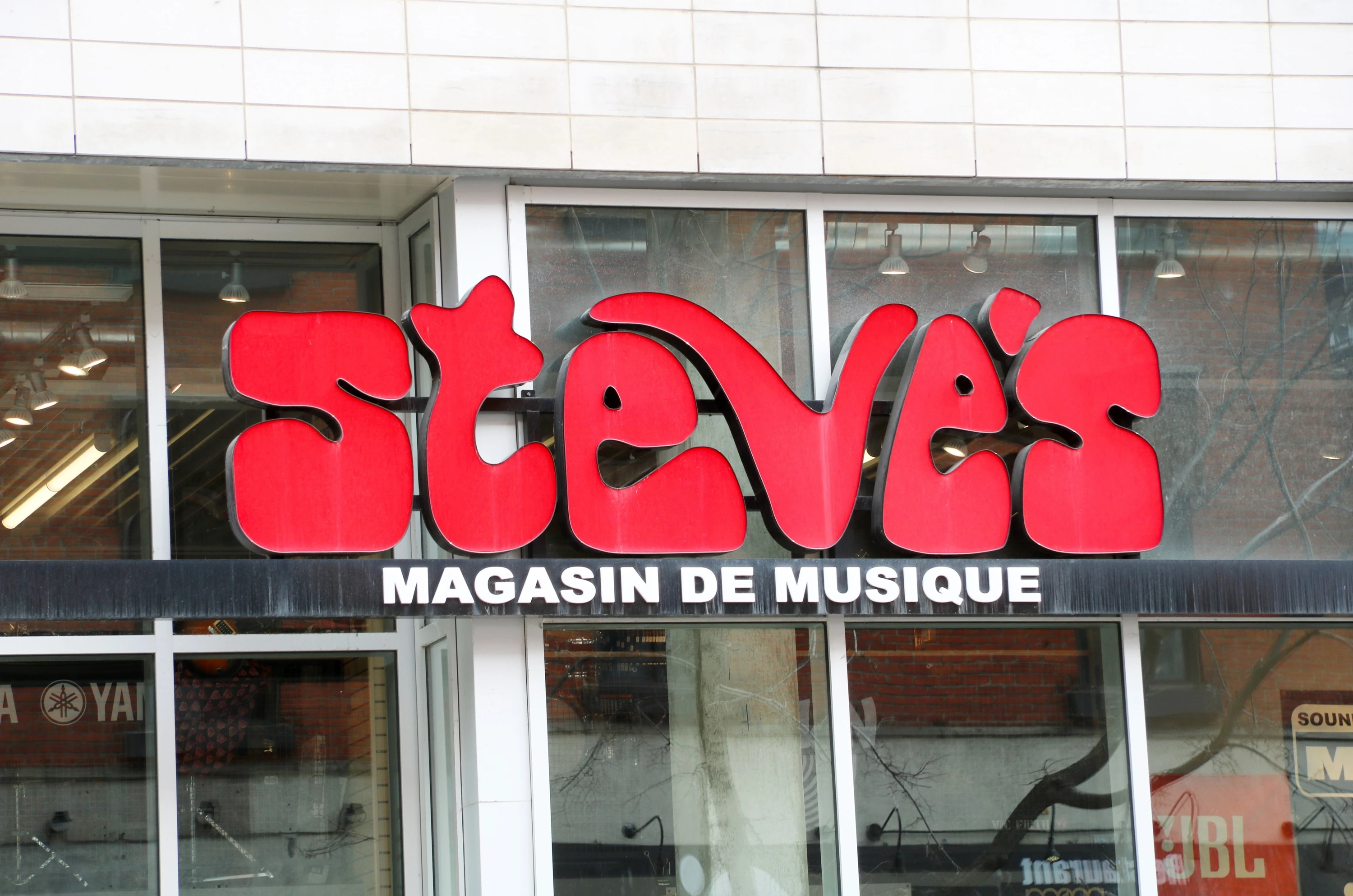 Steve's Music Store