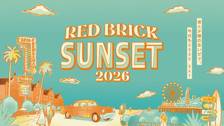 Red Brick Sunset 2026 Red Brick Sunset 2026