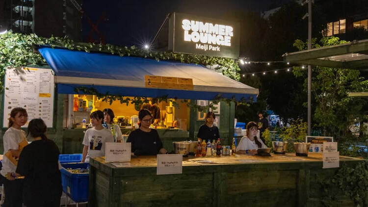 SUMMER LOUNGE MEIJI PARK Powered by Corona SUMMER LOUNGE MEIJI PARK Powered by Corona