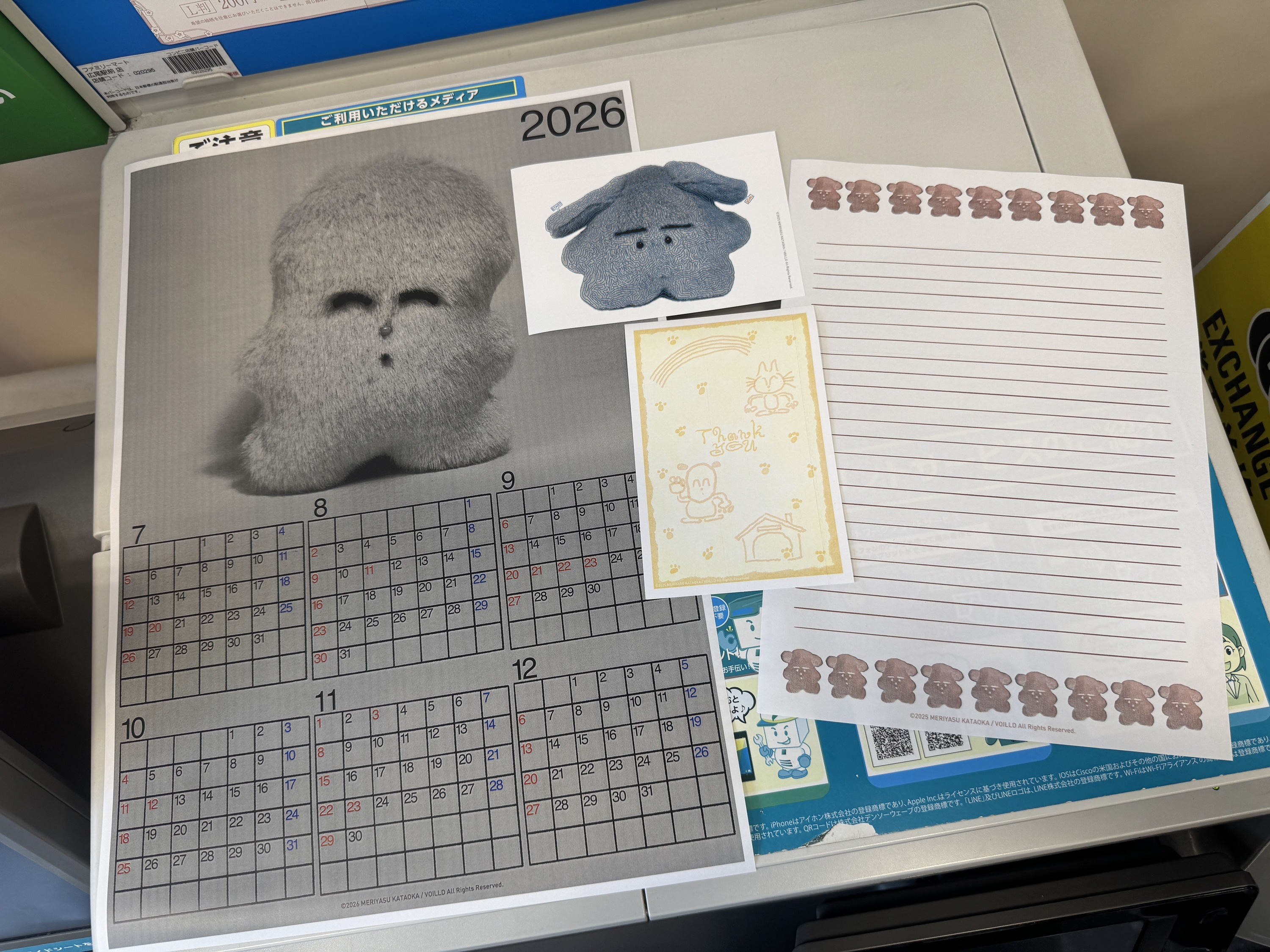 Plush toy artist Meriyasu Kataoka now has adorable prints available at FamilyMart