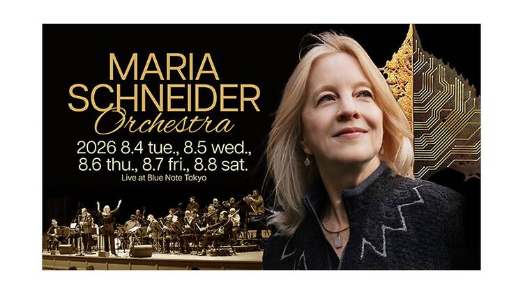 Maria Schneider Orchestra