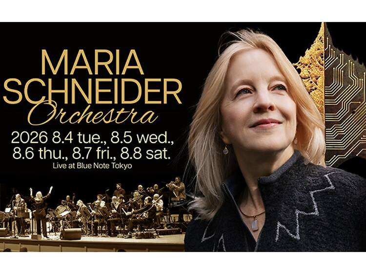 Maria Schneider Orchestra