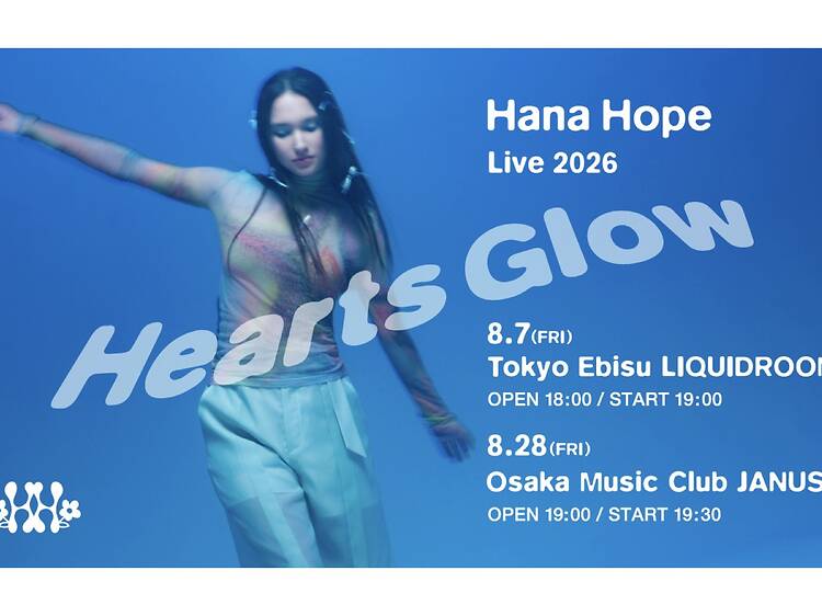 Hana Hope ワンマンライブ「Hearts Glow」
