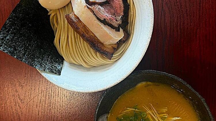 Toy Bouillon japonais