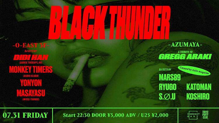 BLACK THUNDER