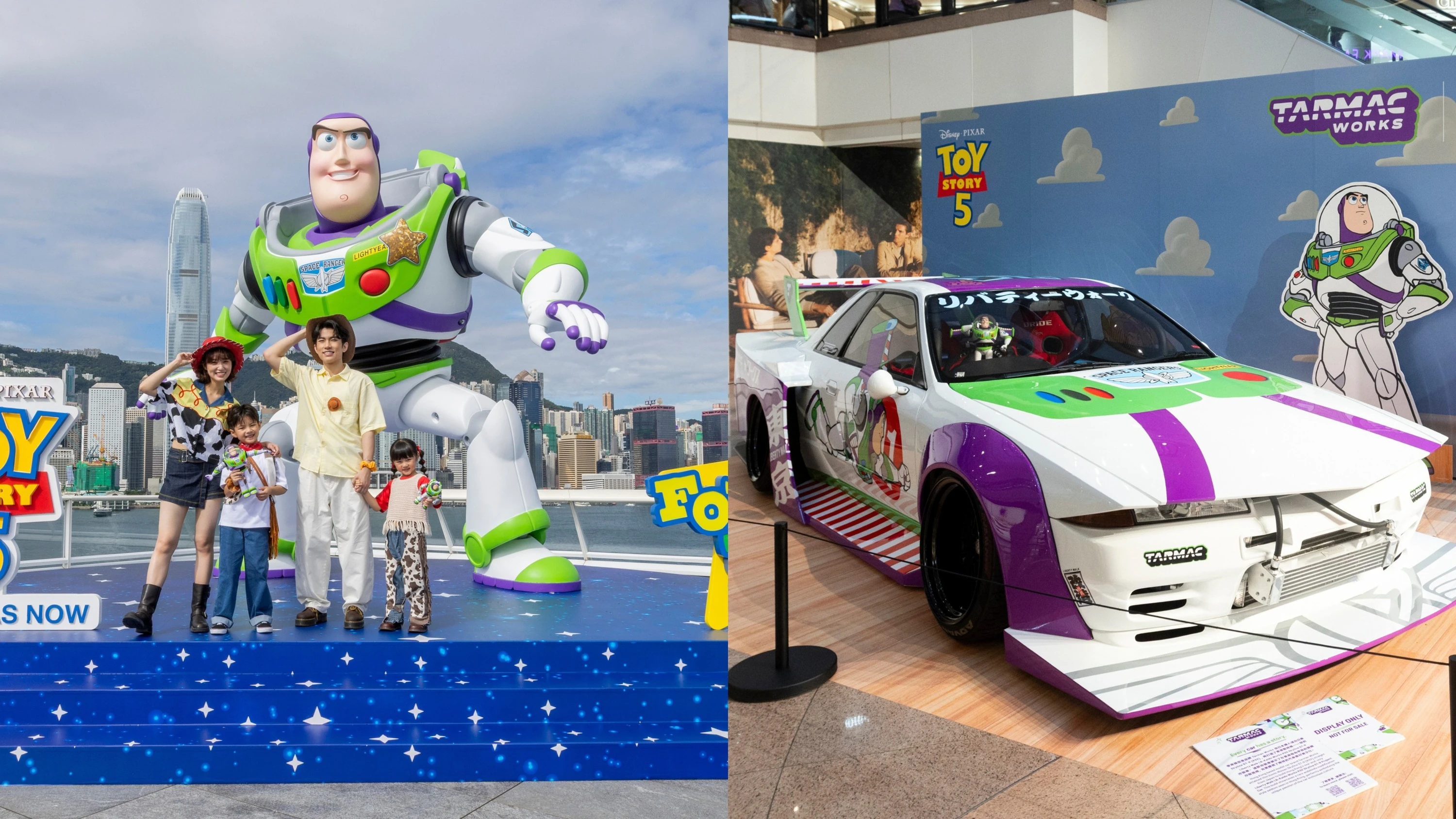 Harbour City Toy Story 5 
