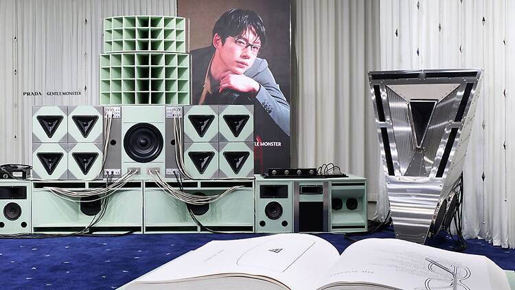 Step into your story: Prada and Gentle Monster open an eyewear portal in Aoyama Step into your story: Prada and Gentle Monster open an eyewear portal in Aoyama